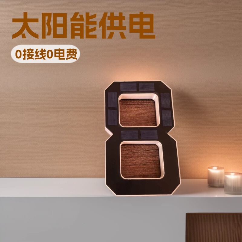 4.7inch 12cm Outdoor Solar Door Sign Abcd Popular Digital Light