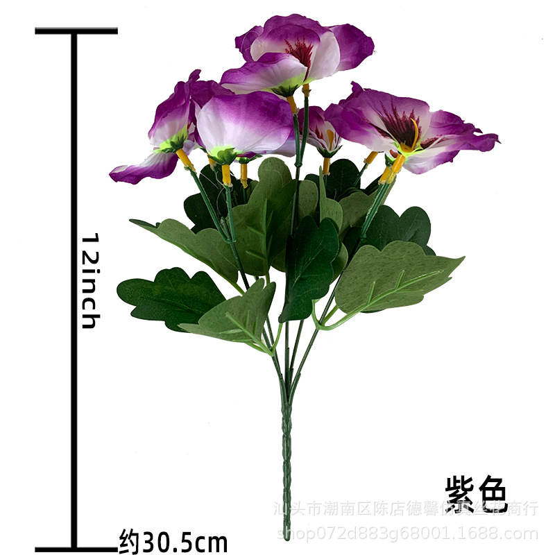 보라색