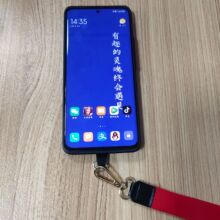 ��Ů�����ֻ���Ƭ����������û��ӹ�ɢװ�����ֻ�����ӡlogo