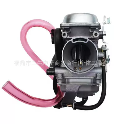 Carburetor Klf 300 Klf300
