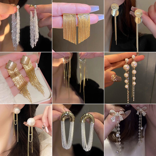 High-end tassel earrings for women, long Korean fashion 925 silver needle earrings, versatile slimming earrings, pearl earrings