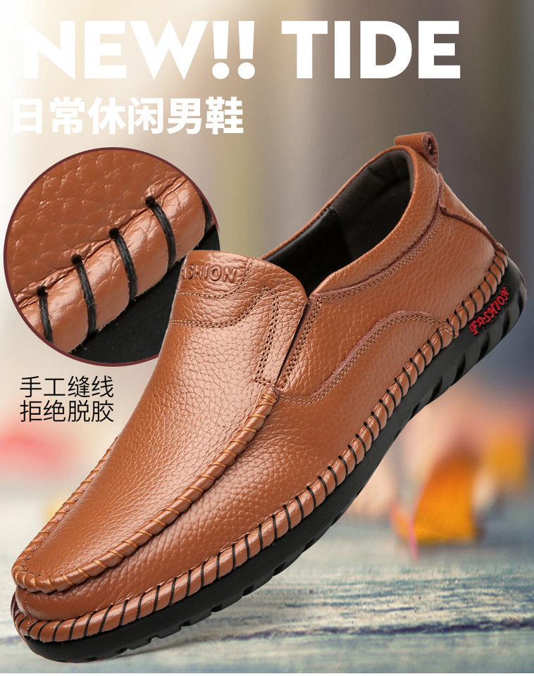 Giày lười nam da bò mũi tròn đế bệt thoáng khí chống thấm nước — Màu nâu, Màu đen chi tiết 7