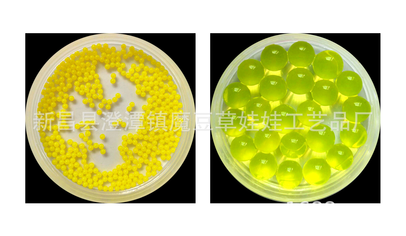 �ݺ�9-11mm 11-13mm��ɫ��ɫ��ɫ��ɫ��ɫ͸�������ˮ������ˮ��