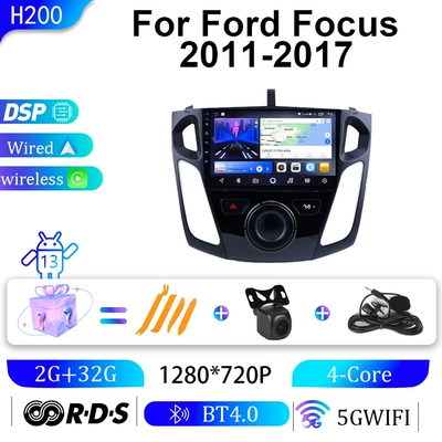 Suitable for Ford 11-17 Focus DVD Navigation - wifi-2g32g-9inch