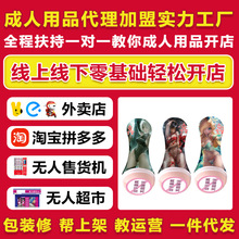 �Ð�؈Ů������ο��������Ȥ����w�C��������Ʒ��������һ�����l