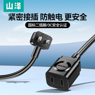 �Դ���L������늄�܇����ƿ܇���{�O���ҕ�C���L���^����