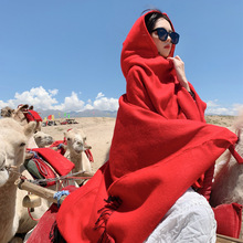 西藏大西北旅游御寒加厚款開叉披肩斗篷秋冬季長款保暖圍巾女披風