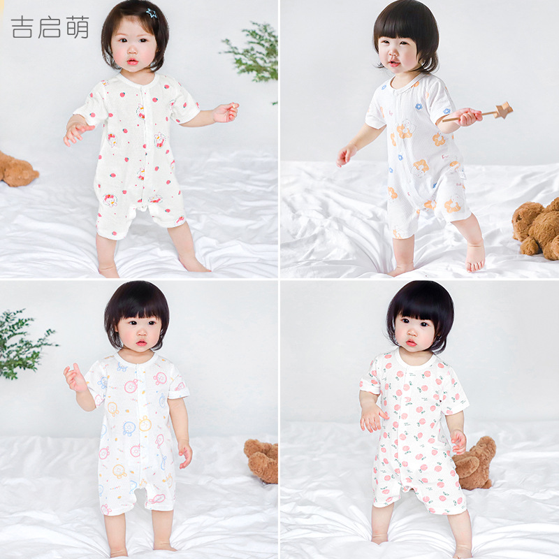 Baby camiseta de manga corta, pijamas delgados de algodón recién nacido, ropa de verano para niños, niñas y niños, ropa de bebé