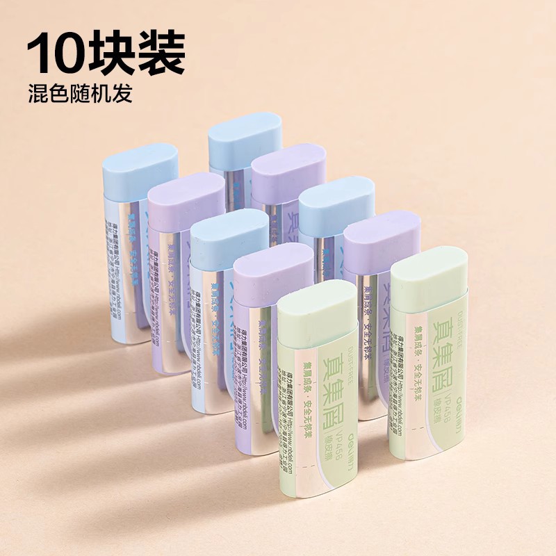 Paquete de 10 piezas - color aleatorio