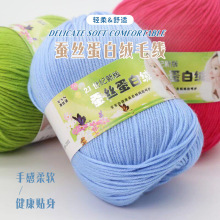 ë���F���l�Q�z���׽q�м�6�Ɍ���ë���h��ֹ�diy�־�������Ь