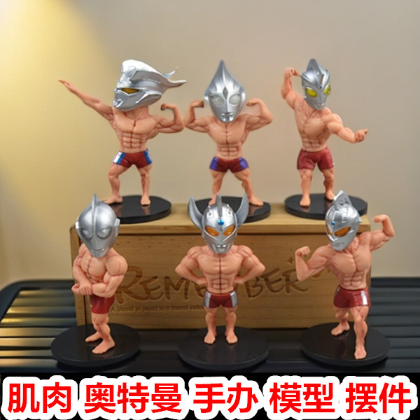 Hand-Made Anime Model Car-Mounted Doll Toy Creative Superhero Cartoon Model Internet Celebrity Trendy Toy
