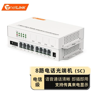 netLINK Телефонный оптический терминал 8-канальный голосовой телефон PCM для волоконно-оптического телефона RJ11 HTB-WF8P-SC