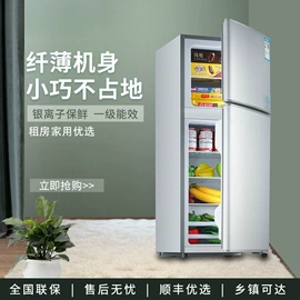 洗衣机;冰箱;冰吧