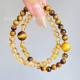 黄虎眼水晶手链diy 手工圆珠批发 天然水晶手串爆款饰品 珠宝手饰