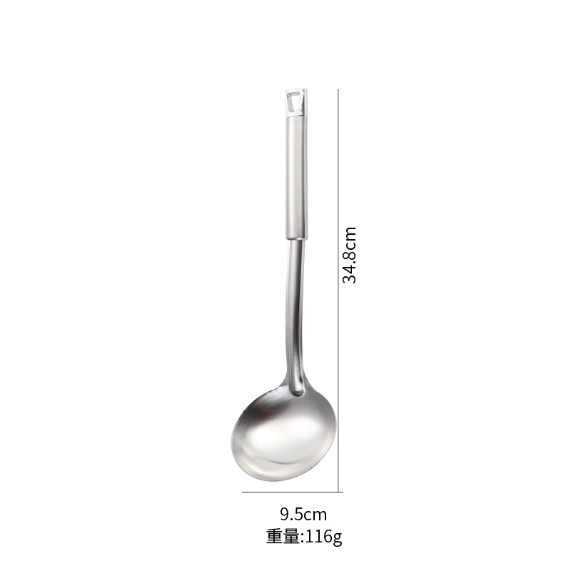 숟가락