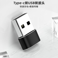 Type-c�DUSB�D���^�֙C�D���^��������늾��D�Q�^OTG�D���^