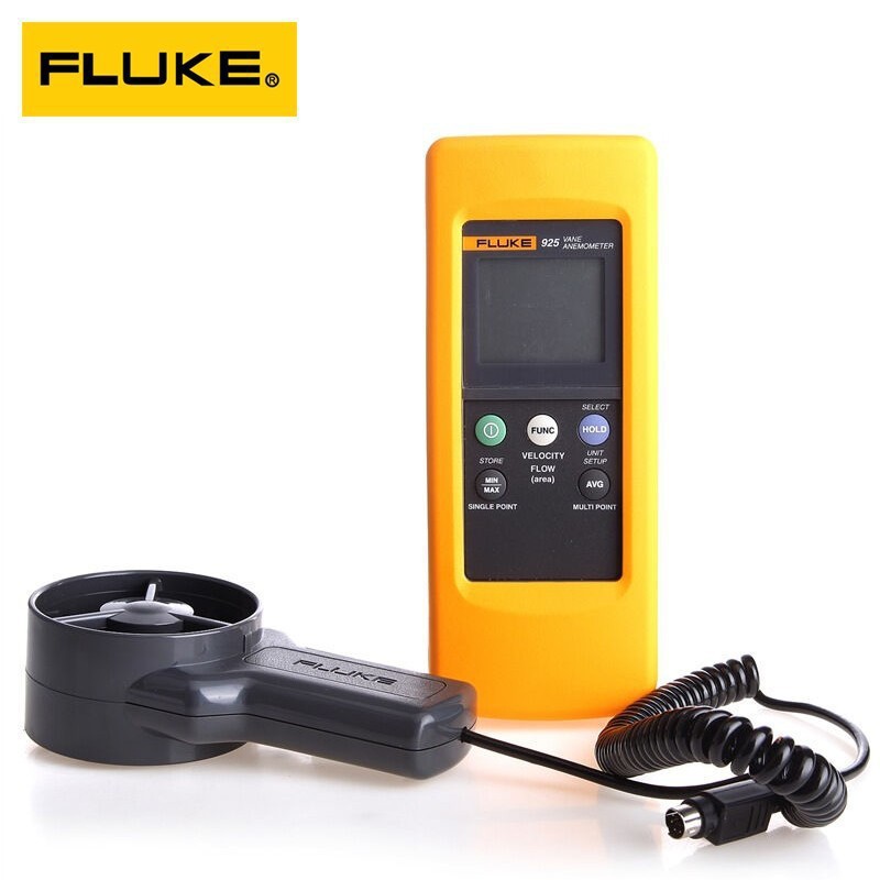 美国福禄克Fluke925叶轮式风速计F925数字风速仪