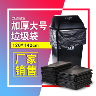 ��ɫ�������Ӻ��̖ƽ�����ۏN����������I�Ƶ�������120*140