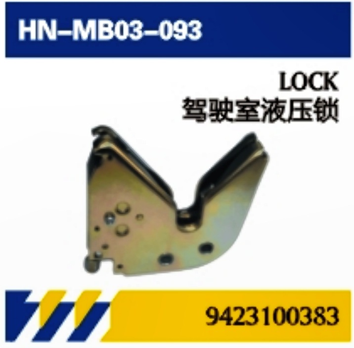 PARA NORTH BENZ Truck Repair Accessories Exterior Bloqueo hidráulico / cubierta superior de la cabina / soporte de la correa trasera del pilar A