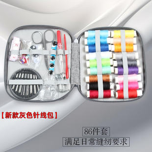 �羳����������� ��ɫ��朴� ᘾ��� Sewing kit 86pcs�p�x���b
