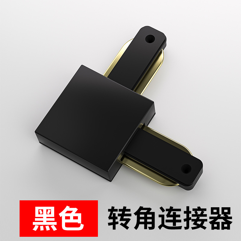 Bent joint connection Black