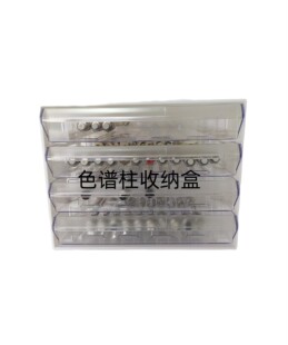 4���ČӰ�ɫ����ɫ�V���ռ{�� ������������ ����������48֧�b