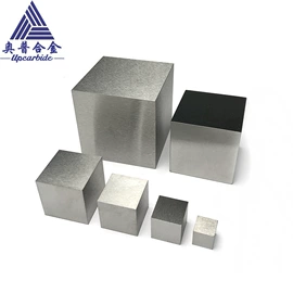 硬质合金;其他有色合金;钨钢