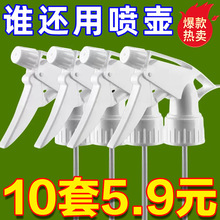 ���ƿ���^�������F�����^���ÿɘ�ѩ��ƿ��ˮ����������쇊�^