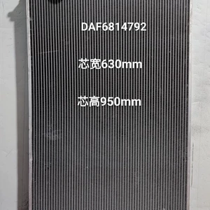 DAF6814 792 630*950 yük maşını radiatoru, ağır yük maşını seriyası
