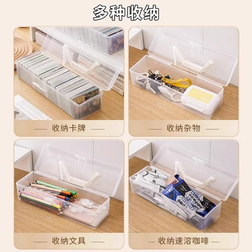 Super Large Capacity Card Storage Box Transparent Thickened with Handle Household Desktop Poker Card Game Card Storage Box