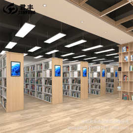 君丰智能书架rfid书架智慧图书馆自助借还系统钢制书架文件柜