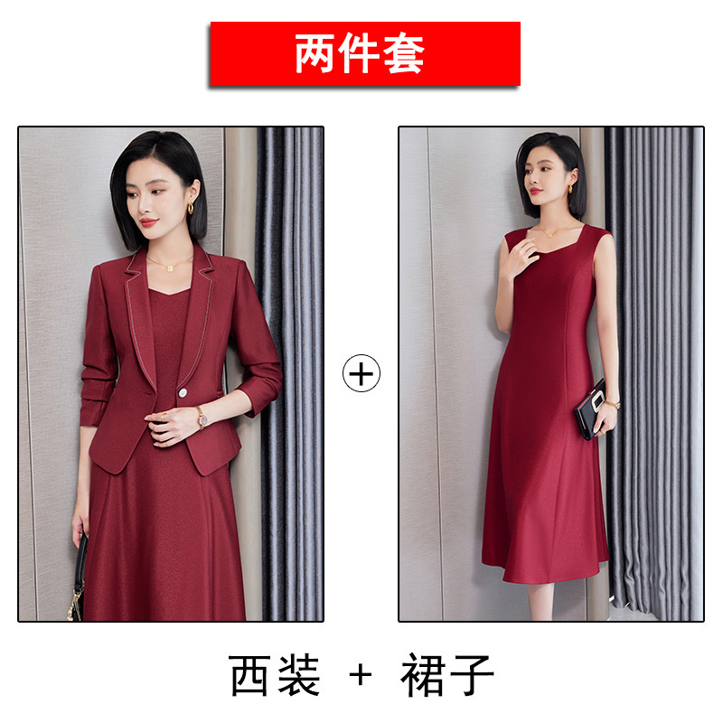 白色西装外套女春秋2025新款气质名媛高级感修身高端职业正装西服|undefined