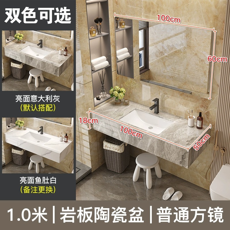 1 m I lavabo de cerámica de placa de roca I espejo cuadrado común