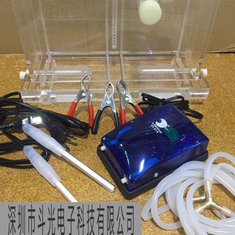 厂家化验室PCB1500ML哈赫霍候林槽哈林实验槽+打气泵加热棒导电夹