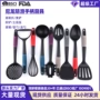 跨境尼龙不粘锅煎铲