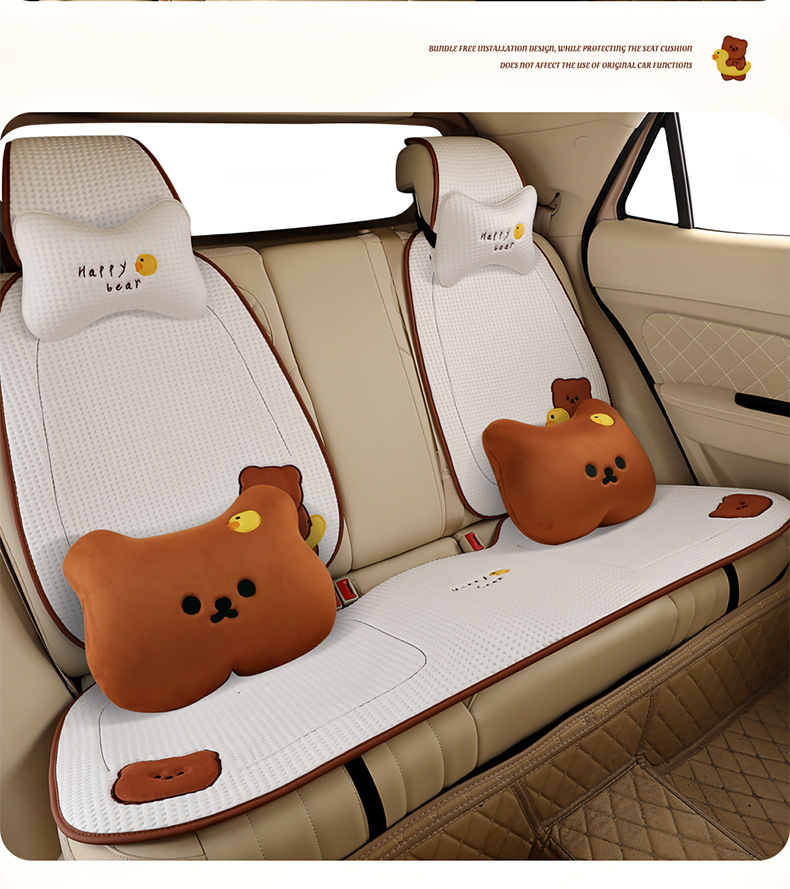 26 Types of Car Seat Cushions, Cartoon Cute Seat Cushions, Universal Seat Cushions for All Seasons, Ice Silk Car Seat Cushions for Summer, Universal Seat Cushions for All Seasons