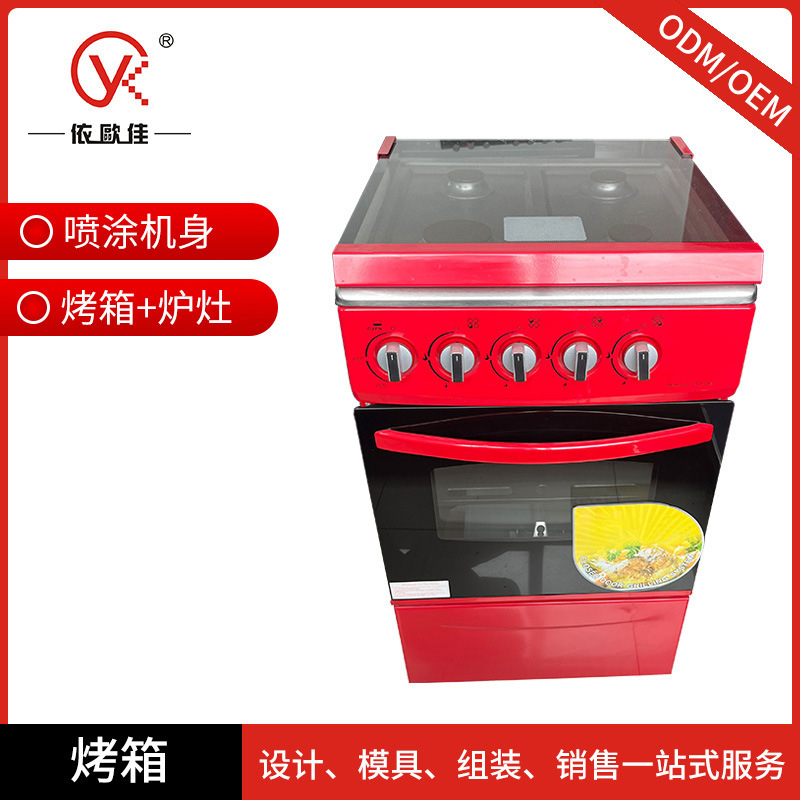 Foreign Trade One-Piece Oven Stove Integrated Oven Household Baking Machine Independent Full Gas Oven Export Stainless Steel Oven