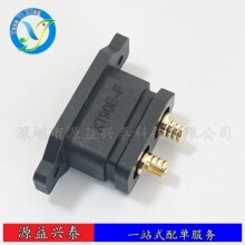 Amass XT90E-F ��ĸ���̶����늳س�늿ڲ��^ XT90늄�܇��ģ