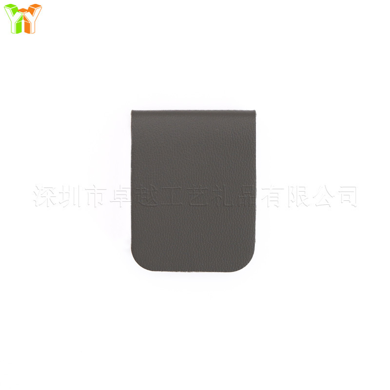 个性化姓名首字母皮革书签 可对折软磁书签 磁吸阅读记号分页夹|undefined