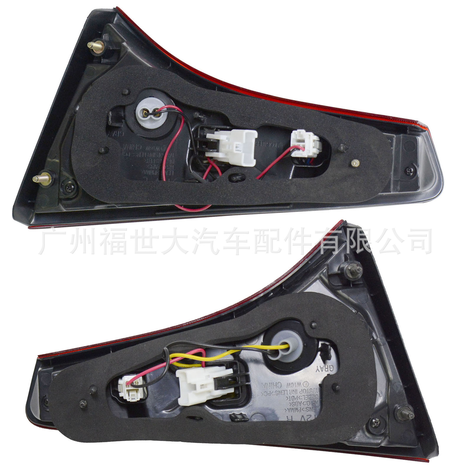 Para el LED de la luz trasera interior del Kia k5 Optima 2011 - 2013