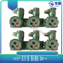 煤矿用一控一六组合KXB-6/660(380)DZ煤安防爆电动阀门矿用控制箱
