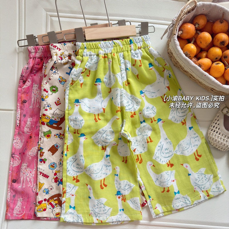 Children's Walking Pants 2026 Spring/Summer New Cartoon Mosquito-Proof Pants for Boys and Girls, Cute Thin Versatile Pure Cotton Casual Pants