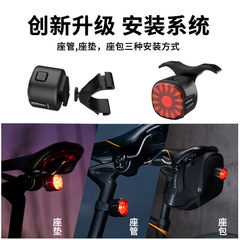 ACRUNU Bicycle Tail Light Intelligent Sensing Warning Brake Light Road Mountain Bicycle Night Riding Strong Warning Light