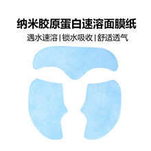 �������ͼ{���zԭ����������Ĥ����ˮ�������w��Ĥ��ˮ���z������