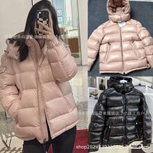 ��M�ɼ�����maire��ɫ���޷�Ů��90����ñ���ɼӺ����ޱ�ů����