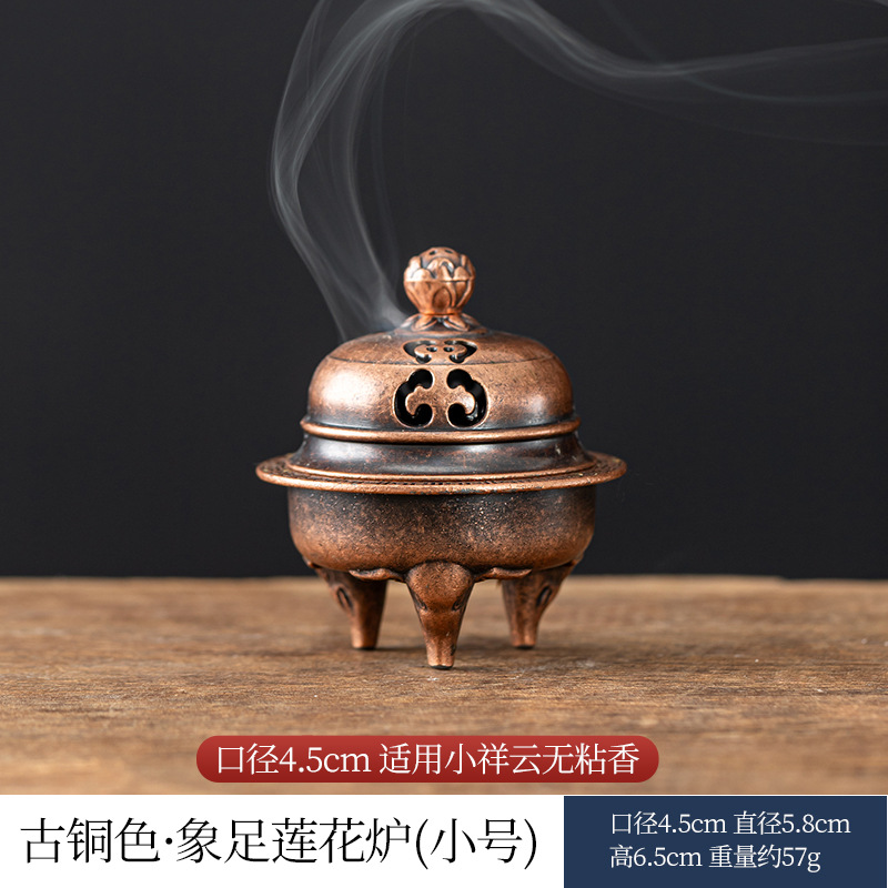 청동색 - 코끼리발 연꽃난로(소형)