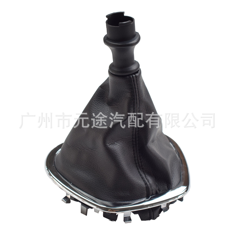 Suitable for Renault Tafik III Opel Vivaro B Fiat Talento gear cover dust cover