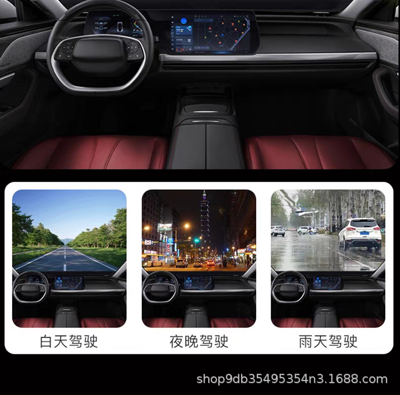 Emperor Purple Front Film Car Sun Protection Film Window Film Explosion-Proof Solar Film Front Windshield Film