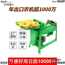 늄�����Ó���C���ô�С��ȫ�ԄӼӺ��℃Ƥ�����x���������̫��