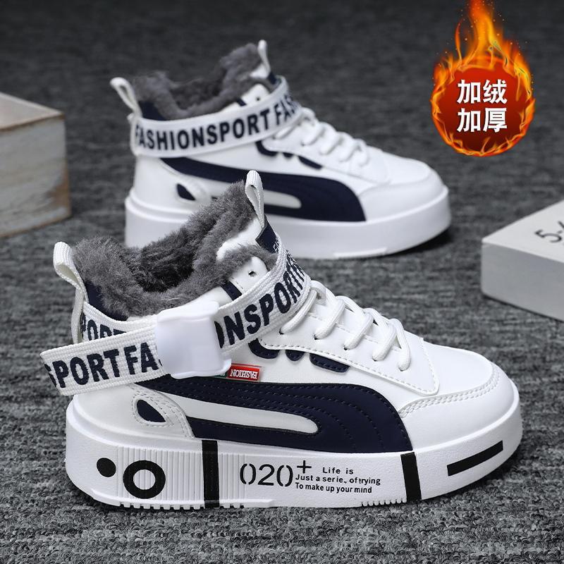 Men's Shoes, Autum High-Top Sneakers, Youth Shoes, Men's Trendy Shoes, Sports Casual Shoes, Winter High-Top Fleece-Lined Canvas Shoes